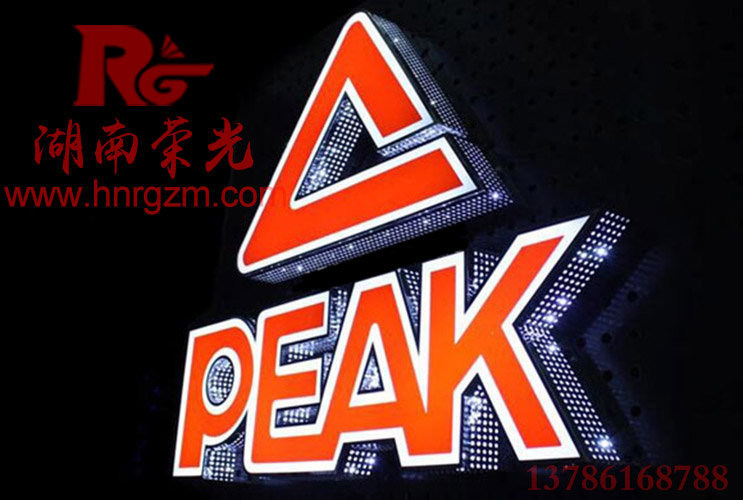 �L(zh��ng)ɳ��(c��)�l(f��)����