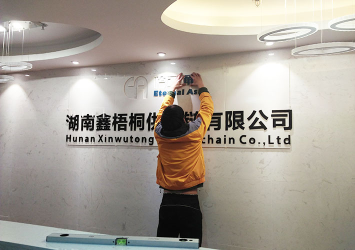 ��˾LOGOˮ����