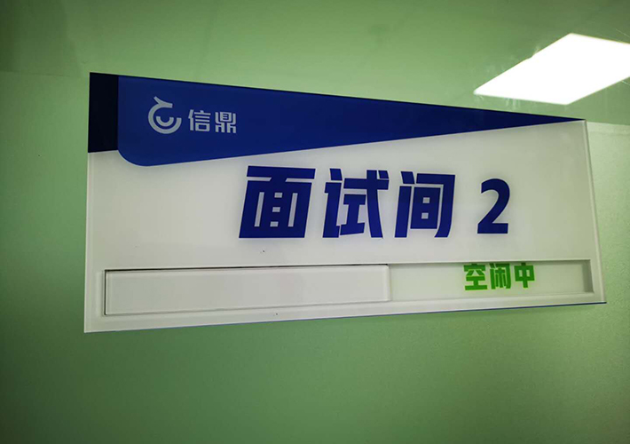 �Lɳ��˾���� 