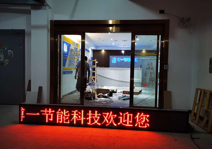 �Lɳ�T�^��ɫ�@ʾ��