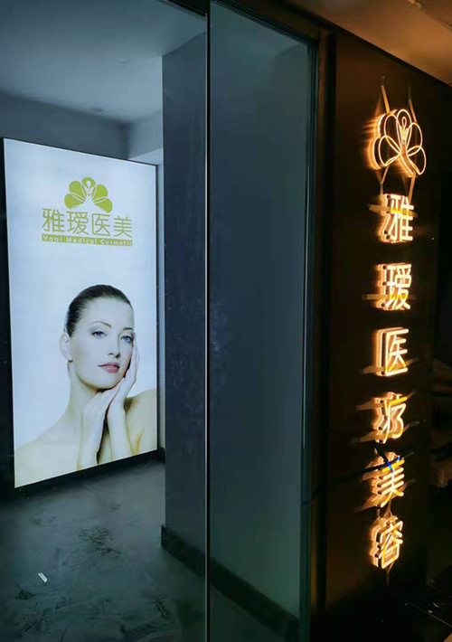 ���P�LED�l(f��)����