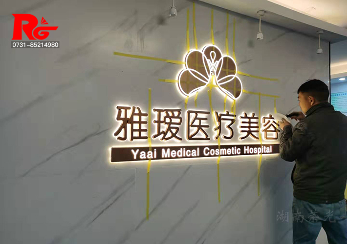 �Lɳ����Ժ�V��