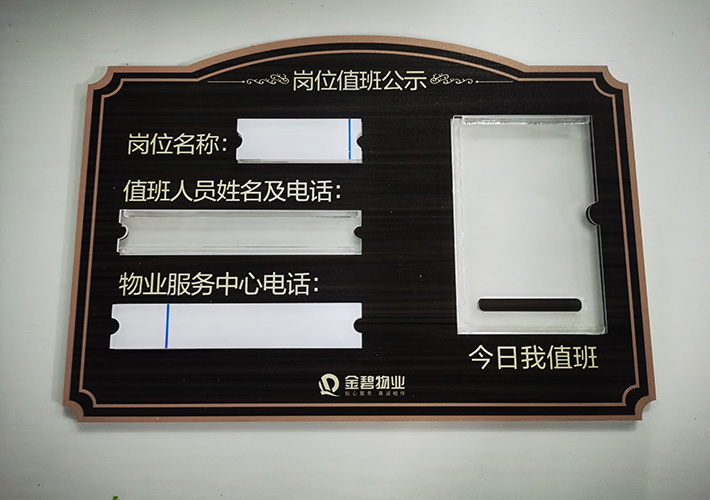 �L(zh��ng)ɳUV��ӡ