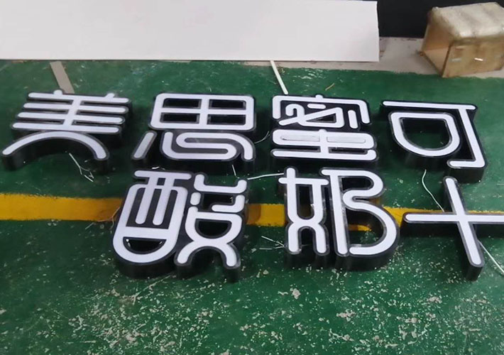 �L(zh��ng)ɳ�l(f��)���ּӹ��S""