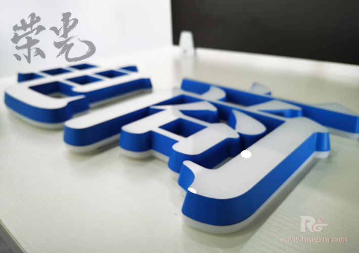 �L(zh��ng)ɳLED������