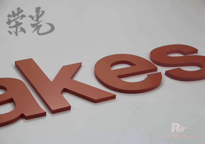 �Lɳ��������