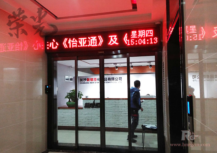 �L(zh��ng)ɳ�μt�@ʾ��