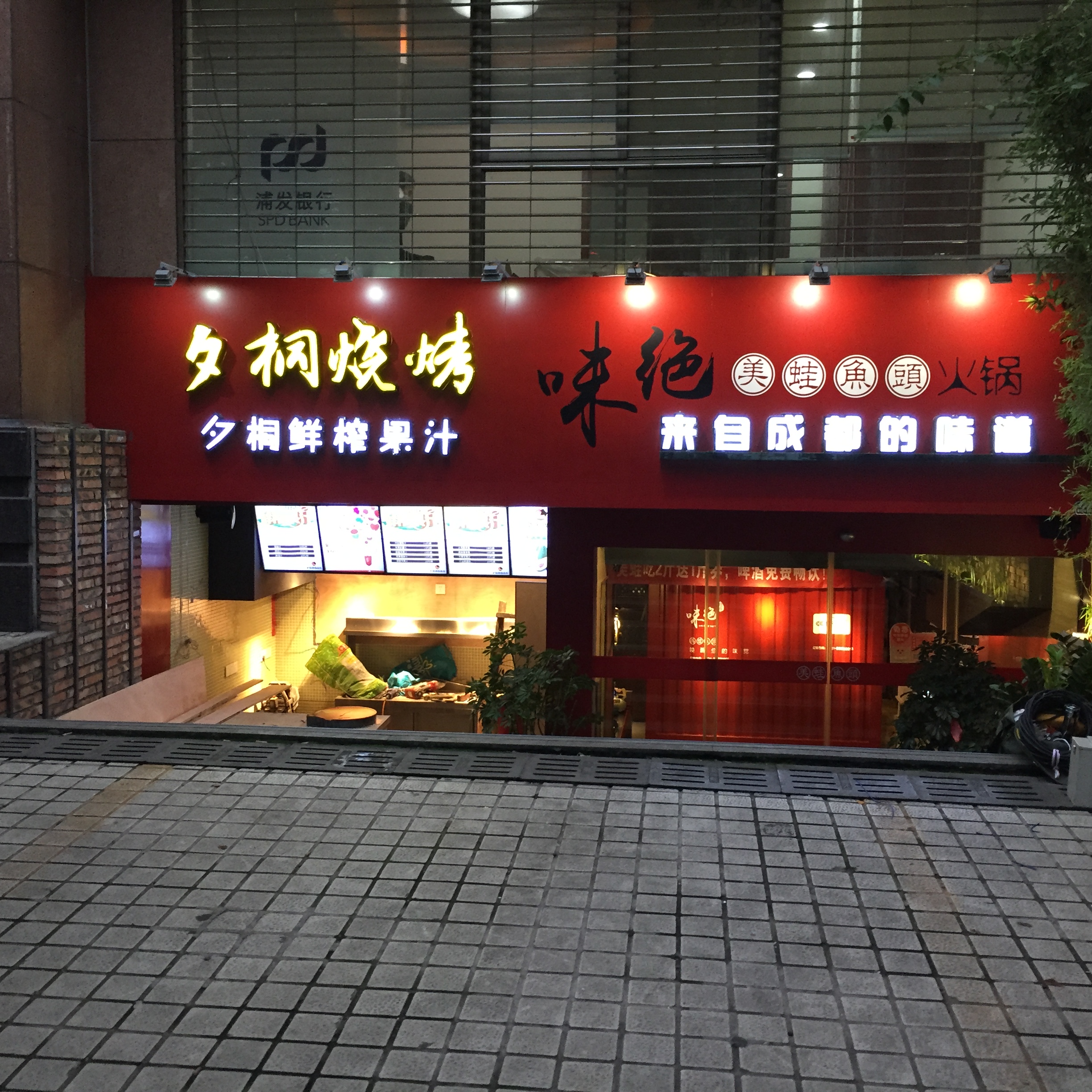 �L(zh��ng)ɳ��������