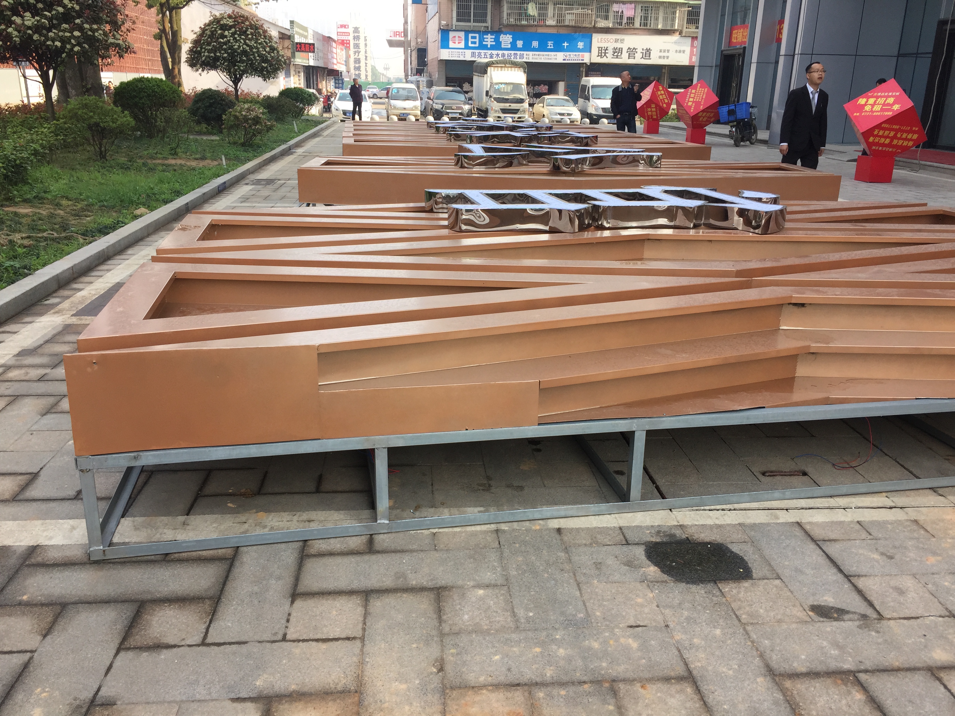 �L(zh��ng)ɳ�V������