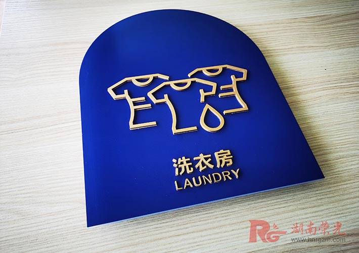 �Lɳ��˾���R