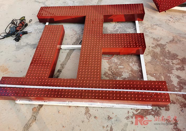 ��¶���l(f��)����