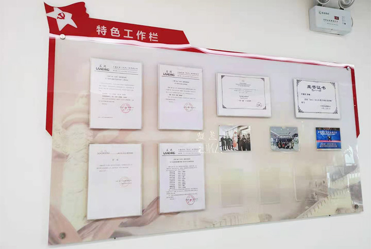 �L(zh��ng)ɳ�h���Ļ�����