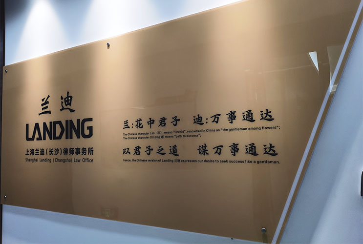 ��I(y��)�Ļ���