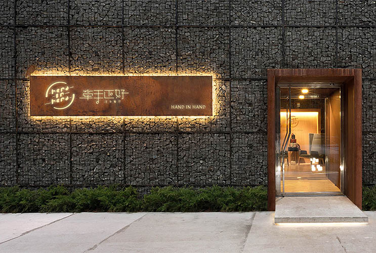 �T�^�V�愓(chu��ng)��