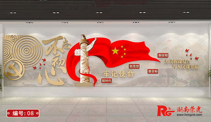 �h�չ��_��