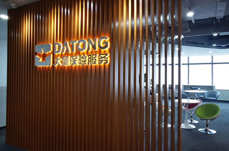 ��ͯ�̘I(y��)���U