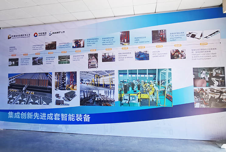 �Lɳ�Ļ���