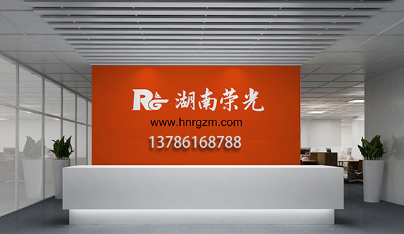 �Lɳ�ďV�湫˾