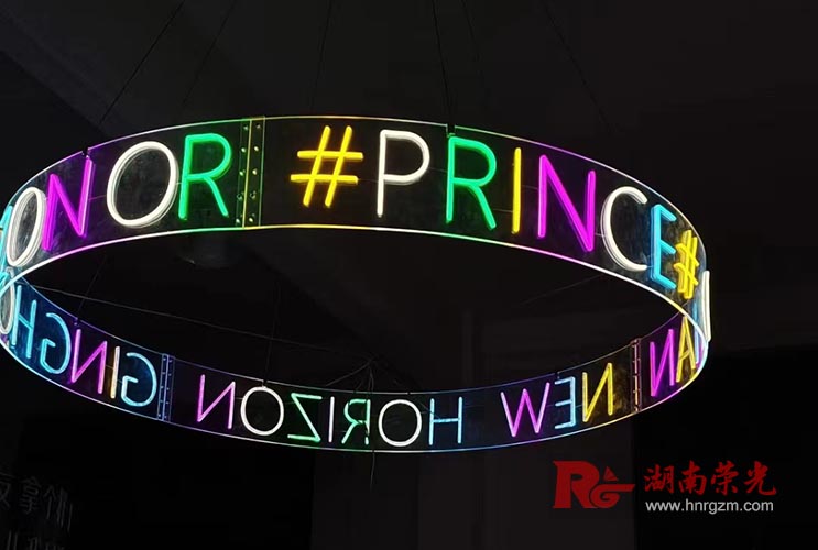 �L(zh��ng)ɳ�V�湫˾