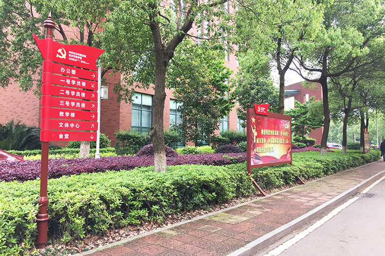 �Lɳ��(bi��o)�R