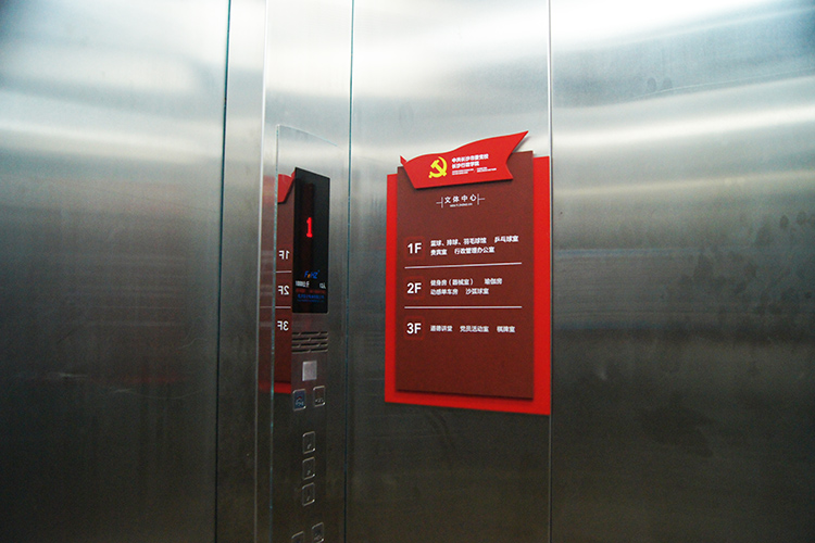 �Lɳ��(bi��o)�R��