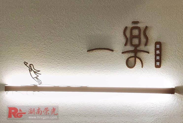 �Lɳ�V���O(sh��)Ӌ��˾