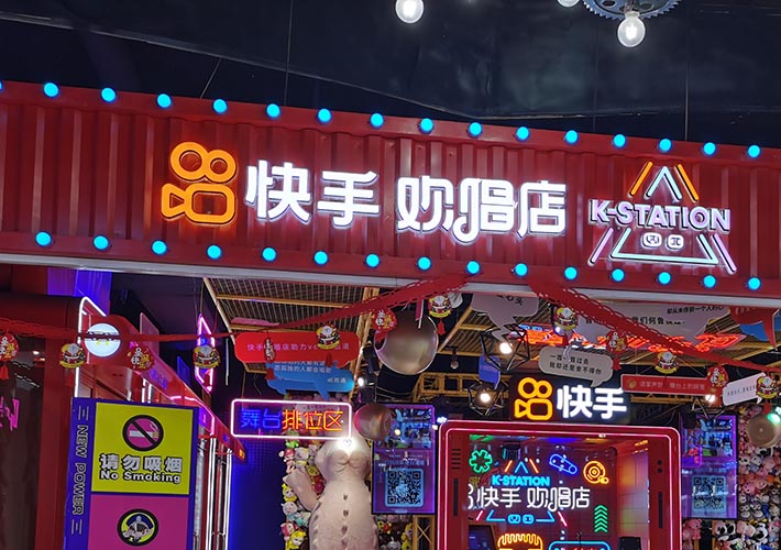 �L(zh��ng)ɳ�V�湫˾