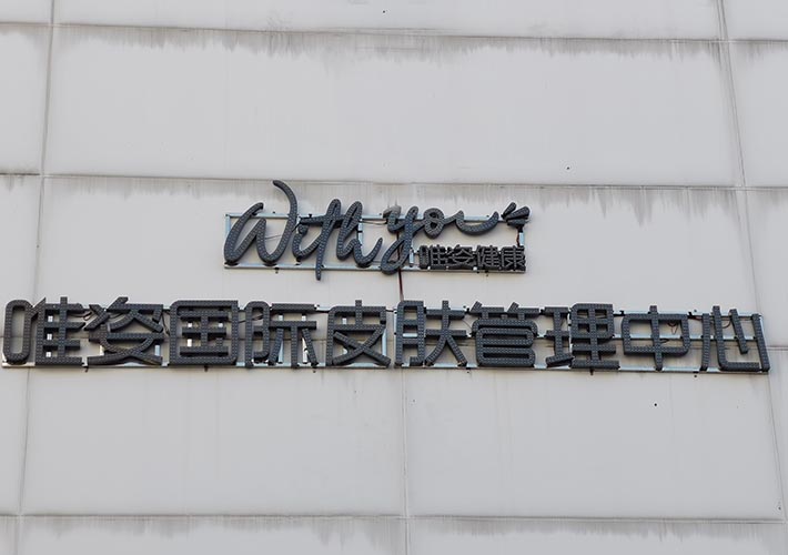 ��(h��)��l(f��)����