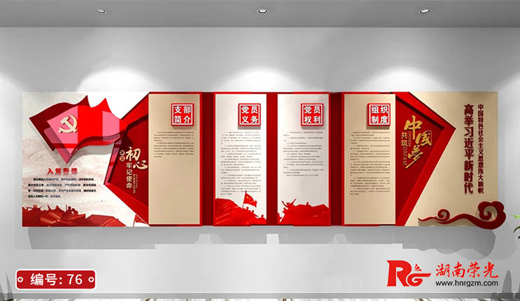 �Lɳ�Ļ���