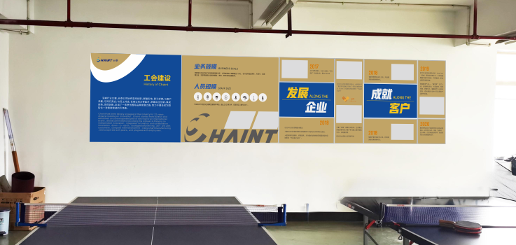 �Lɳ�Ļ����O(sh��)Ӌ