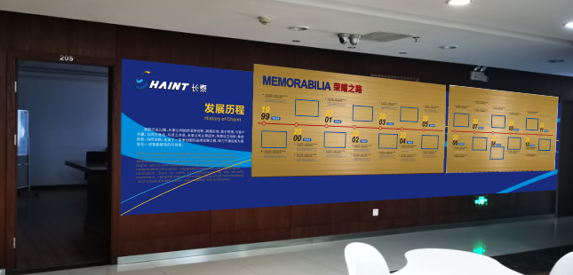 �Lɳ�Ļ����OӋ��˾