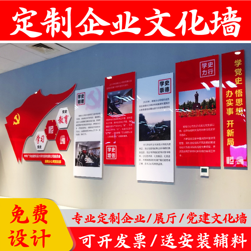 �L(zh��ng)ɳ�Ļ���